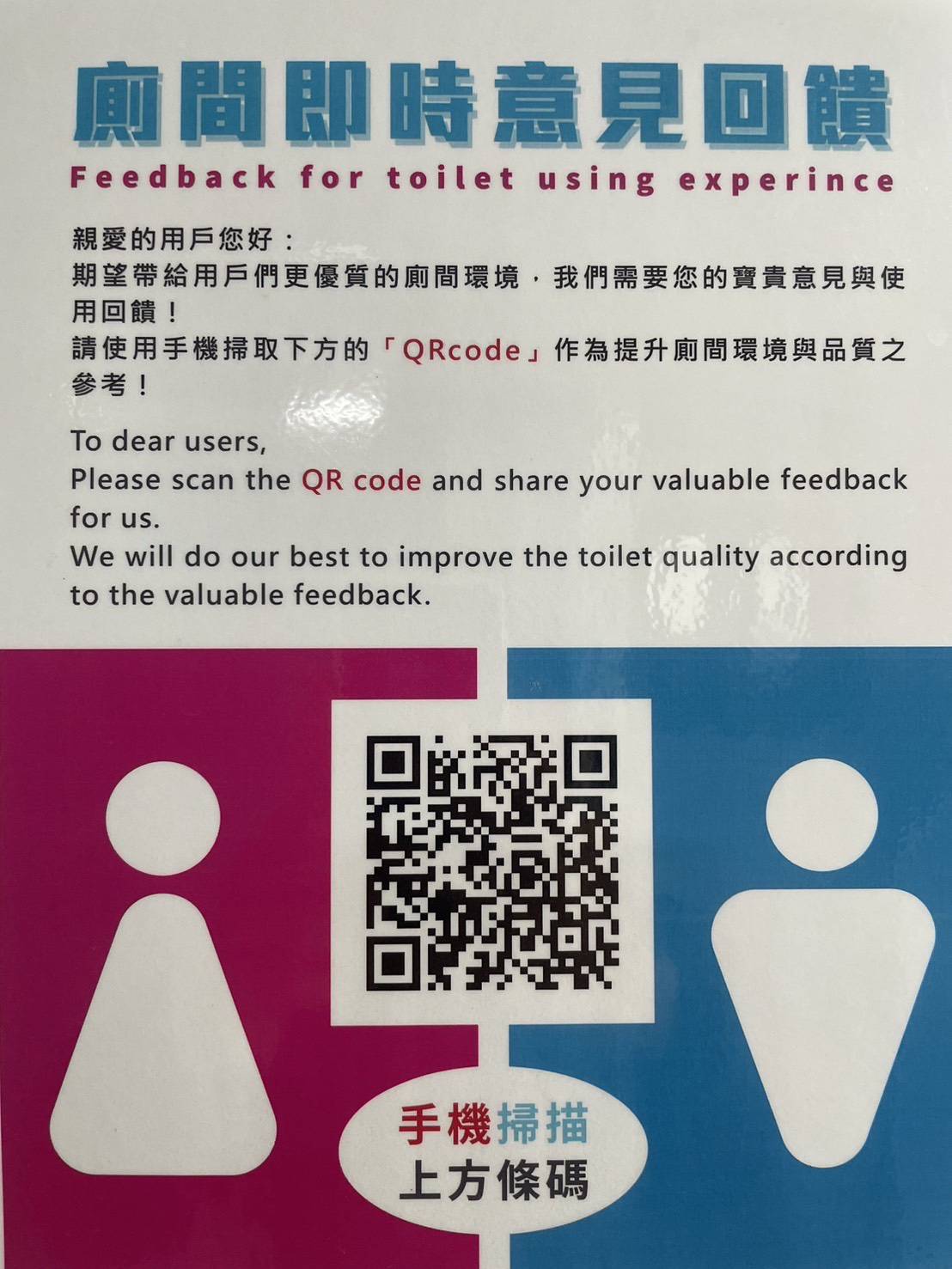 d8d39c3e-0821-4c70-8c8f-e39dd31232ca.jpg